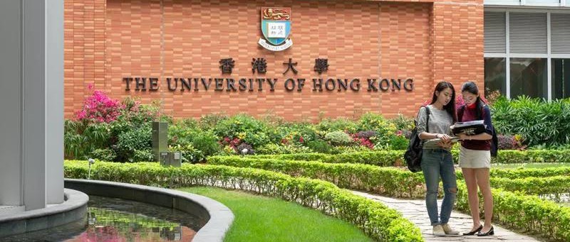 2025香港留學最新選專業終極指南!香港留學生必備游戲加速器! 1 2025香港留學最新選專業終極指南!香港留學生必備游戲加速器!