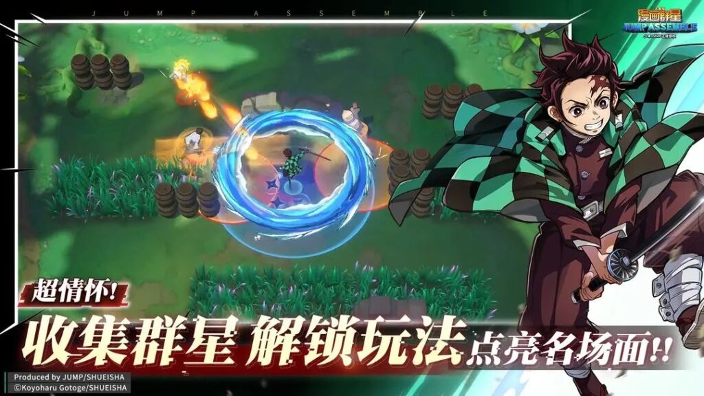 漫畫群星大集結國際服開啟！海外玩家怎麽玩?