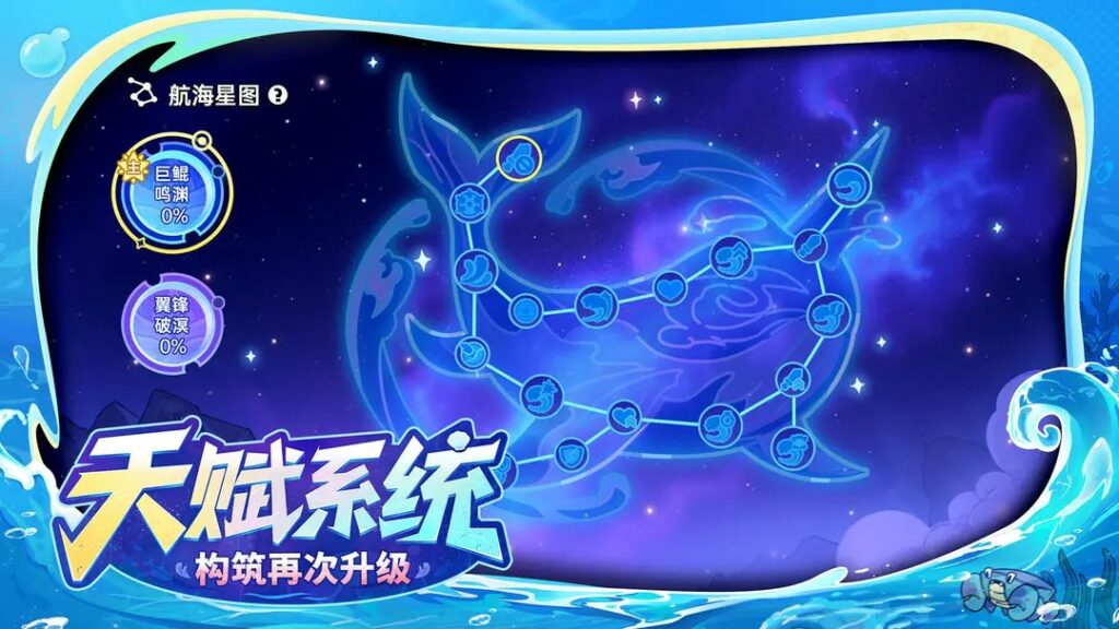 《英勇之地》8 月 8 日全球上線 生存刷寶新體驗！海外玩家怎麽玩？
