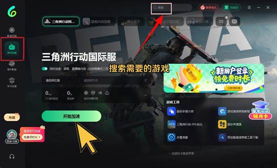 和平精英 2025 空投節！海外玩家怎麽玩和平精英！