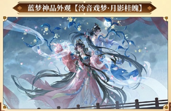 《永劫無間》手游S8賽季前瞻!國外玩永劫無間國服限制登陸? 6 《永劫無間》手游S8賽季前瞻!國外玩永劫無間國服限制登陸?