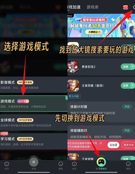 和平精英 2025 空投節！海外玩家怎麽玩和平精英！