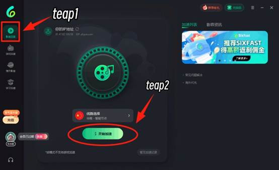 哪吒之魔童閙海國漫巔峰之作登陸全球!海外怎麽觀看哪吒之魔童閙海? 8 哪吒之魔童閙海國漫巔峰之作登陸全球!海外怎麽觀看哪吒之魔童閙海?