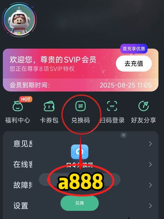 《遠光 84》預下載8/5開啟!海外玩家怎麽玩《遠光 84》? 5 《遠光 84》預下載8/5開啟!海外玩家怎麽玩《遠光 84》?