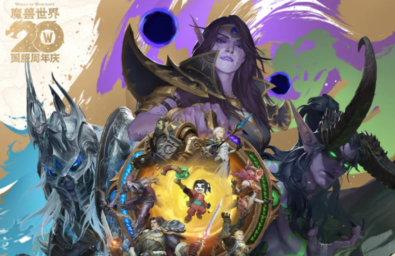 《魔獸世界》新版本前瞻！國外玩遊戲卡用什麼加速器？