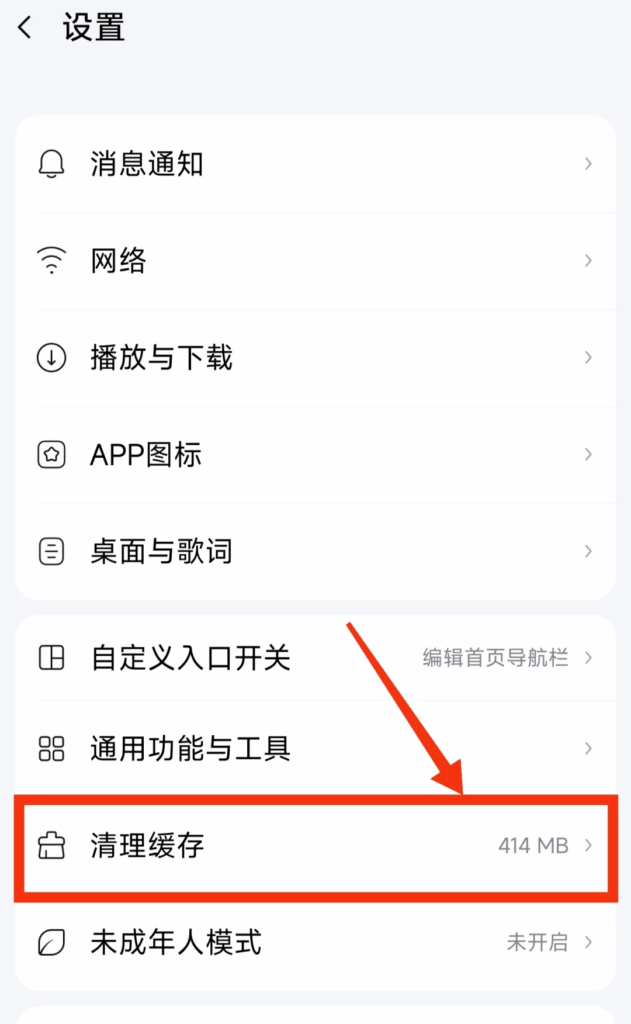 在香港怎麽玩國服原神？原神「月之一」版本活動日曆上綫！