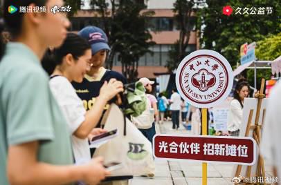 海外华人轻松解锁国内影音限制 2 海外华人轻松解锁国内影音限制