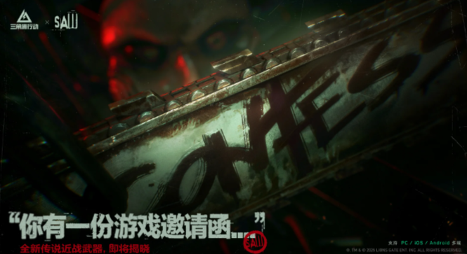 洛杉磯可以流暢玩國服三角洲行動嗎?《三角洲行動》Steam再創新高! 3 洛杉磯可以流暢玩國服三角洲行動嗎?《三角洲行動》Steam再創新高!