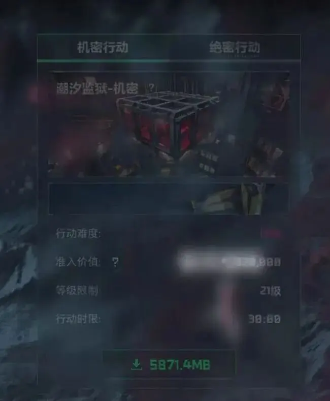 洛杉磯可以流暢玩國服三角洲行動嗎？《三角洲行動》S6新賽季3*3任務大改動！