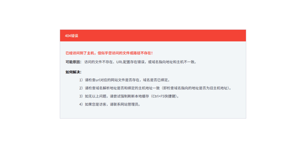 漫蛙在國外看不了怎麽回事？已解決