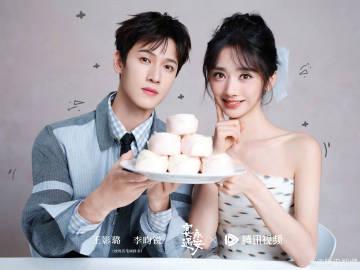 海外华人如何解决腾讯视频地区限制?《宴遇永安》甜蜜热播却无法观看的破解指南 1 海外华人如何解决腾讯视频地区限制?《宴遇永安》甜蜜热播却无法观看的破解指南