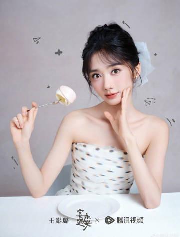 海外华人如何解决腾讯视频地区限制?《宴遇永安》甜蜜热播却无法观看的破解指南 2 海外华人如何解决腾讯视频地区限制?《宴遇永安》甜蜜热播却无法观看的破解指南