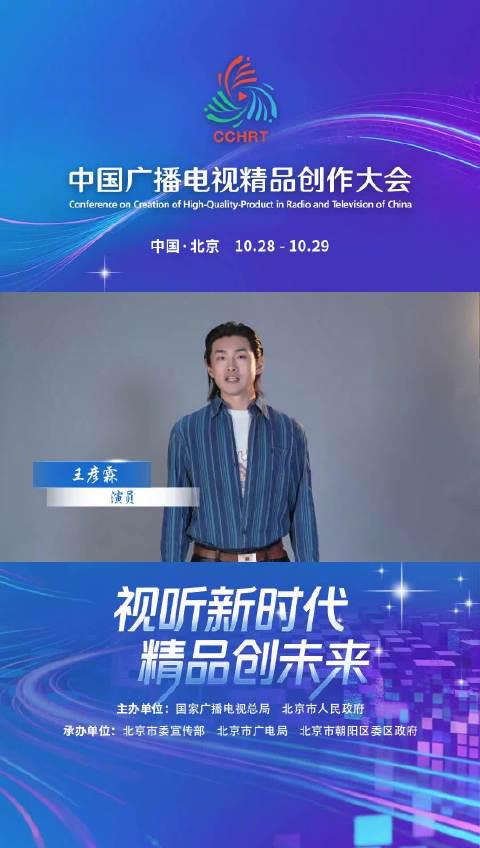 海外华人追剧困扰多?2025年这些方法帮你破解地区限制与卡顿难题 1 海外华人追剧困扰多?2025年这些方法帮你破解地区限制与卡顿难题