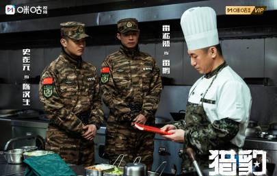海外华人追剧困扰多?三招教你突破地区限制,畅享国内热门影视资源 1 海外华人追剧困扰多?三招教你突破地区限制,畅享国内热门影视资源