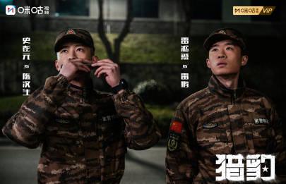 海外华人追剧困扰多?三招教你突破地区限制,畅享国内热门影视资源 2 海外华人追剧困扰多?三招教你突破地区限制,畅享国内热门影视资源