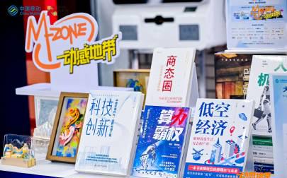 海外华人必看:3招解决视频卡顿烦恼,轻松追剧无压力 3 海外华人必看:3招解决视频卡顿烦恼,轻松追剧无压力