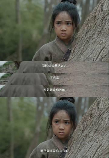海外华人追剧遇阻?三招破解地区限制,畅享《水龙吟》等热门国产剧 1 海外华人追剧遇阻?三招破解地区限制,畅享《水龙吟》等热门国产剧