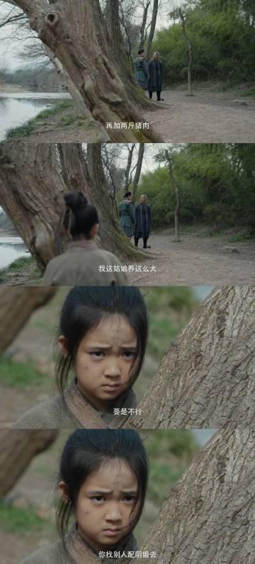 海外华人追剧遇阻?三招破解地区限制,畅享《水龙吟》等热门国产剧 2 海外华人追剧遇阻?三招破解地区限制,畅享《水龙吟》等热门国产剧