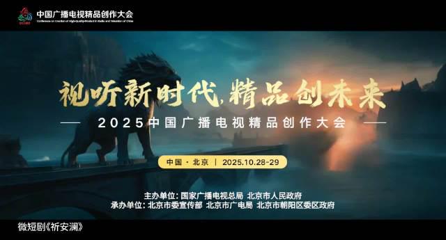 海外华人追剧烦恼终结指南:突破地区限制畅享国内热门影视综艺 1 海外华人追剧烦恼终结指南:突破地区限制畅享国内热门影视综艺