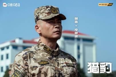 海外华人追剧困扰大揭秘:三招教你轻松突破地区限制看国产热播剧 1 海外华人追剧困扰大揭秘:三招教你轻松突破地区限制看国产热播剧