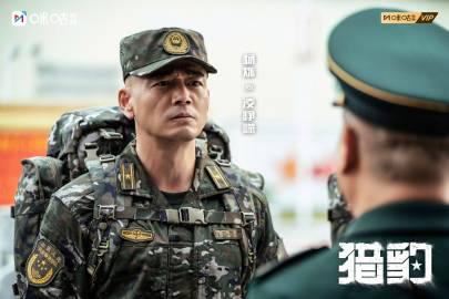 海外华人追剧困扰大揭秘:三招教你轻松突破地区限制看国产热播剧 2 海外华人追剧困扰大揭秘:三招教你轻松突破地区限制看国产热播剧