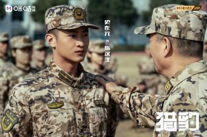 海外华人追剧困扰大揭秘:三招教你轻松突破地区限制看国产热播剧 4 海外华人追剧困扰大揭秘:三招教你轻松突破地区限制看国产热播剧