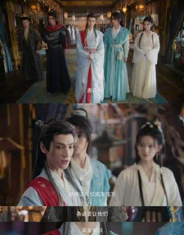 海外华人追剧痛点大揭秘:如何突破地区限制流畅观看《水龙吟》等热门国产剧 4 海外华人追剧痛点大揭秘:如何突破地区限制流畅观看《水龙吟》等热门国产剧