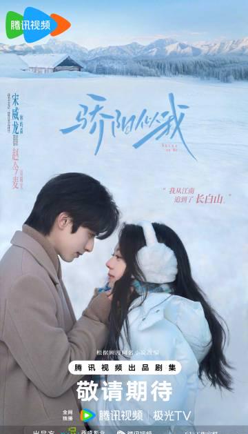 海外华人如何轻松解除地区限制,畅享国内热门影视音乐节目 1 海外华人如何轻松解除地区限制,畅享国内热门影视音乐节目