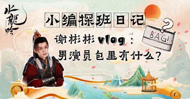 海外追剧党必看!三步教你解锁《云之羽》等热播剧,告别地区限制烦恼 1 海外追剧党必看!三步教你解锁《云之羽》等热播剧,告别地区限制烦恼