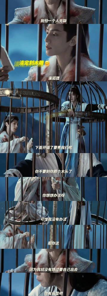 海外追剧不再愁!3招教你解锁国内影视资源限制 2 海外追剧不再愁!3招教你解锁国内影视资源限制