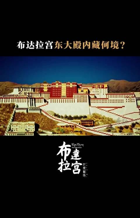 海外华人必看:三步解锁国内影视资源,告别地区限制烦恼 1 海外华人必看:三步解锁国内影视资源,告别地区限制烦恼