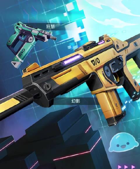 《无畏契约纳米奇宝海外限购?Sixfast一键加速解锁国服新皮肤》 3 《无畏契约纳米奇宝海外限购?Sixfast一键加速解锁国服新皮肤》