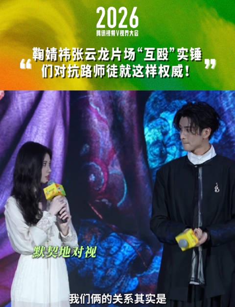 海外华人实用指南:轻松解除大陆影视音乐地区限制 1 海外华人实用指南:轻松解除大陆影视音乐地区限制