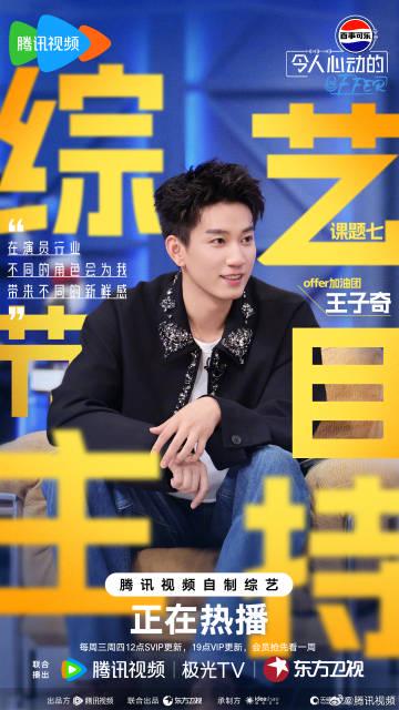 海外华人轻松解锁国内影视资源:解决地区限制全攻略 1 海外华人轻松解锁国内影视资源:解决地区限制全攻略