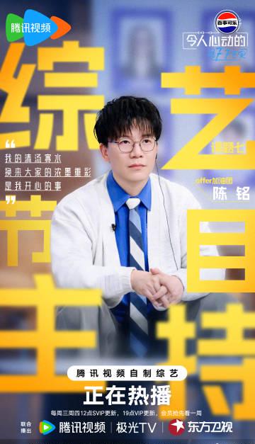 海外华人轻松解锁国内影视资源:解决地区限制全攻略 2 海外华人轻松解锁国内影视资源:解决地区限制全攻略