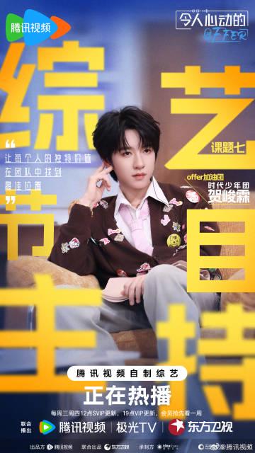 海外华人轻松解锁国内影视资源:解决地区限制全攻略 3 海外华人轻松解锁国内影视资源:解决地区限制全攻略