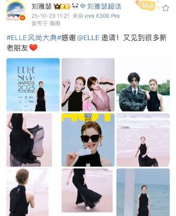 海外追剧党必看:3招教你突破地区限制,轻松观看国内热门综艺 2 海外追剧党必看:3招教你突破地区限制,轻松观看国内热门综艺