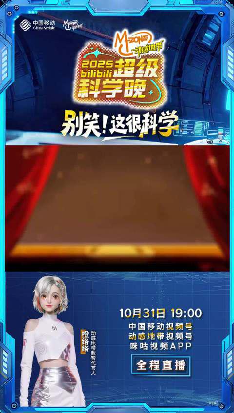 海外华人必看:5分钟学会解除国内影音限制,告别播放卡顿烦恼 1 海外华人必看:5分钟学会解除国内影音限制,告别播放卡顿烦恼