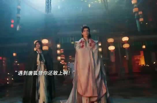 罗云熙粉衣惊艳江湖!《水龙吟》唐俪辞造型成玄侠新标杆 2 罗云熙粉衣惊艳江湖!《水龙吟》唐俪辞造型成玄侠新标杆