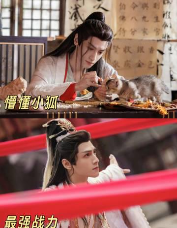 海外追剧党必看!《水龙吟》角色双重魅力解析,教你解锁国内影视资源 1 海外追剧党必看!《水龙吟》角色双重魅力解析,教你解锁国内影视资源