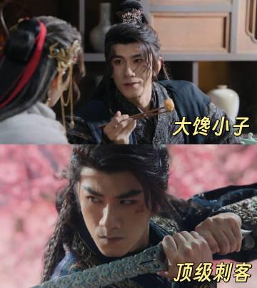 海外追剧党必看!《水龙吟》角色双重魅力解析,教你解锁国内影视资源 3 海外追剧党必看!《水龙吟》角色双重魅力解析,教你解锁国内影视资源