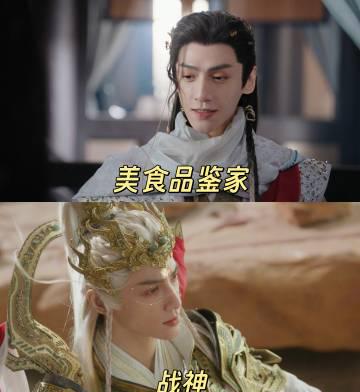 海外追剧党必看!《水龙吟》角色双重魅力解析,教你解锁国内影视资源 4 海外追剧党必看!《水龙吟》角色双重魅力解析,教你解锁国内影视资源