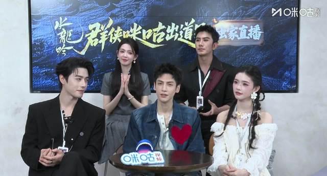 海外华人追剧痛点全解析:如何突破地区限制观看《水龙吟》等热门国产剧 1 海外华人追剧痛点全解析:如何突破地区限制观看《水龙吟》等热门国产剧