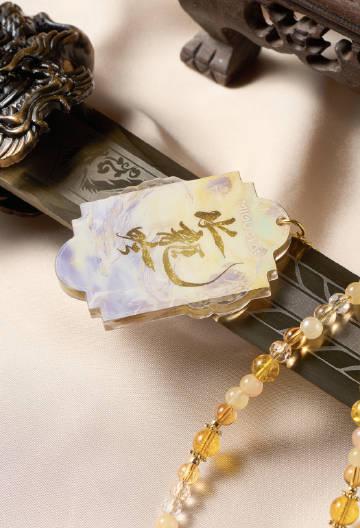 海外追剧党必看!手把手教你解锁国内影视资源限制 2 海外追剧党必看!手把手教你解锁国内影视资源限制