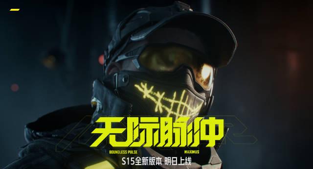 刷到队友修链锯修到崩溃的录音,我才发现海外玩国服游戏比啃铁还难 1 刷到队友修链锯修到崩溃的录音,我才发现海外玩国服游戏比啃铁还难