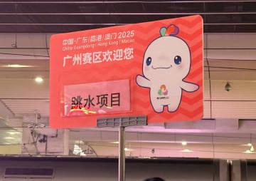 海外华人看国内节目总卡顿?这些方法帮你突破地区限制轻松追剧 3 海外华人看国内节目总卡顿?这些方法帮你突破地区限制轻松追剧