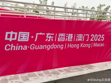 海外华人看国内节目总卡顿?这些方法帮你突破地区限制轻松追剧 4 海外华人看国内节目总卡顿?这些方法帮你突破地区限制轻松追剧