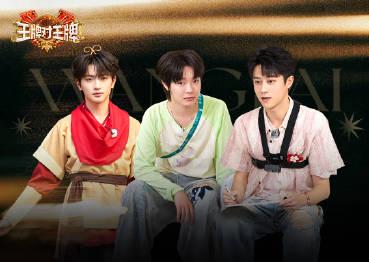 海外华人必看!手把手教你解除爱奇艺地区限制,追《王牌对王牌》不再卡顿 1 海外华人必看!手把手教你解除爱奇艺地区限制,追《王牌对王牌》不再卡顿