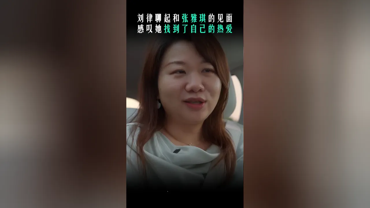 海外华人如何轻松解除国内影音限制,畅享高清影视综艺 1 海外华人如何轻松解除国内影音限制,畅享高清影视综艺