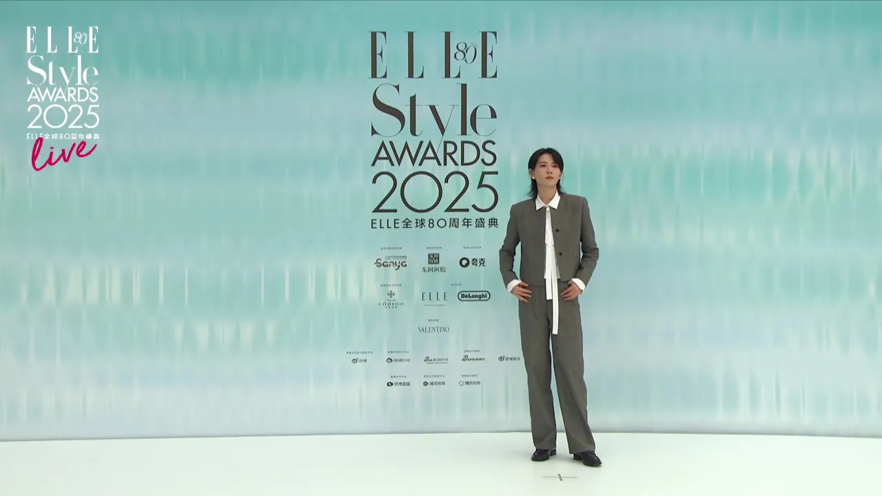 海外华人如何解除地区限制观看ELLE风尚大典?陆柯燃狼尾短发造型引爆热议 1 海外华人如何解除地区限制观看ELLE风尚大典?陆柯燃狼尾短发造型引爆热议